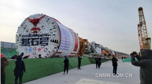 中国恩菲设计的鞍钢西鞍山铁矿举行“基石号”TBM始发仪式
