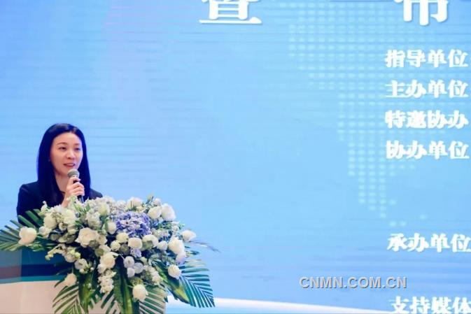 中国有色金属国际产能合作企业联盟年会召开