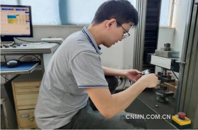 中国有色集团青年创新创效点燃高质量发展新引擎