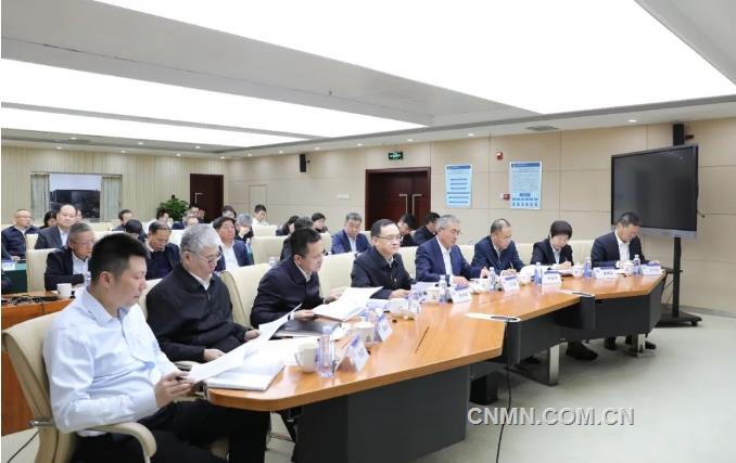 中铝集团召开2024年职业健康安全环保工作会议