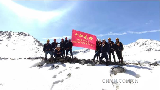 驰骋高原的“0.3克锗”创新精神——走进驰宏锌锗西藏鑫湖矿业有限公司