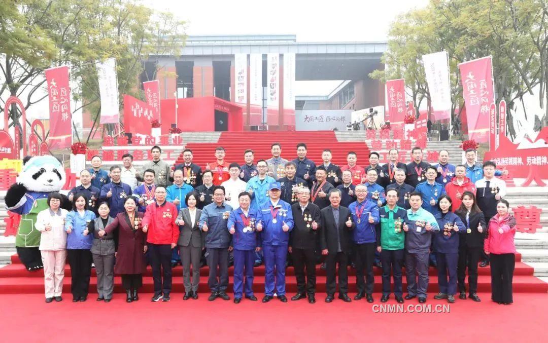 郭从喜作为宁夏唯一人选入围2023年“大国工匠年度人物”