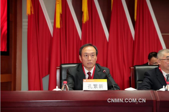 中国有色集团召开2024年工作会议暨三届四次职工代表大会