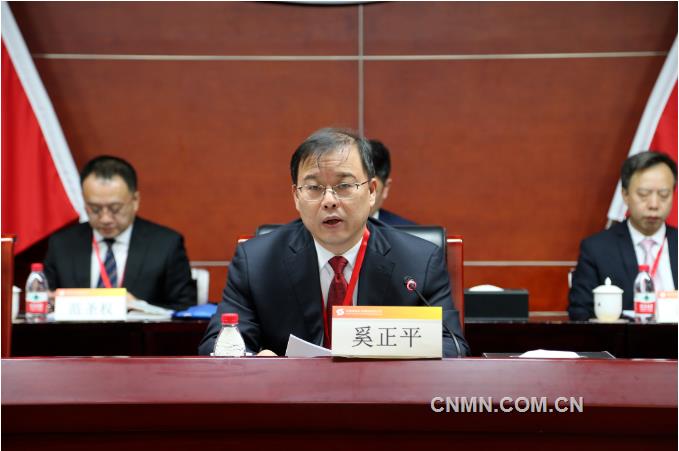 中国有色集团召开2024年工作会议暨三届四次职工代表大会