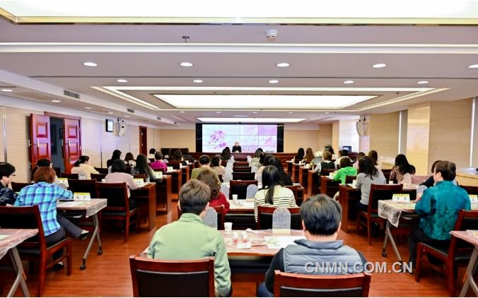 中国有色金属工业协会工会举办“三八”国际妇女节主题活动