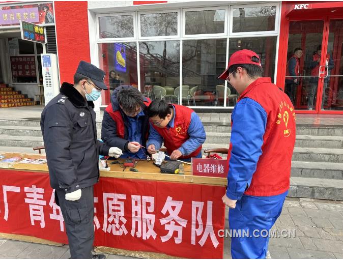 白银集团广泛开展学雷锋文明实践活动