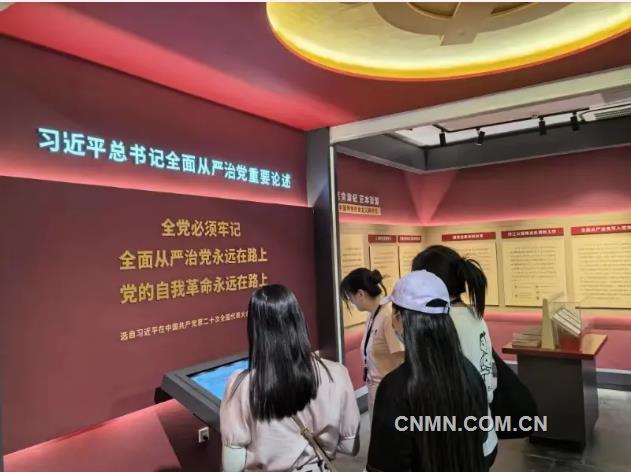 有色协会青年理论学习小组到恭王府博物馆廉政教育基地参观学习