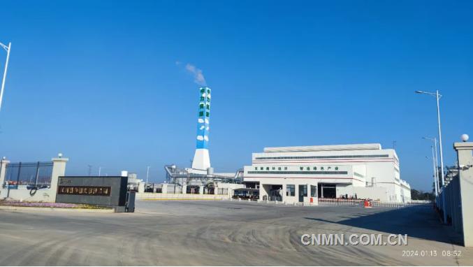 【再生有色金属企业20强巡礼】江西中力：致力深耕铜基金属循环智造产业，持续延伸产业链条