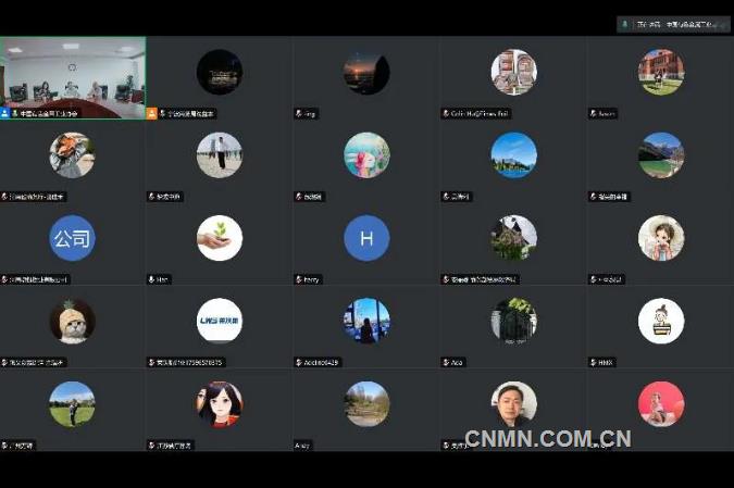 中国有色金属工业协会党委副书记范顺科出席美国对华一次性铝制餐具反倾销反补贴原审调查案情通报会