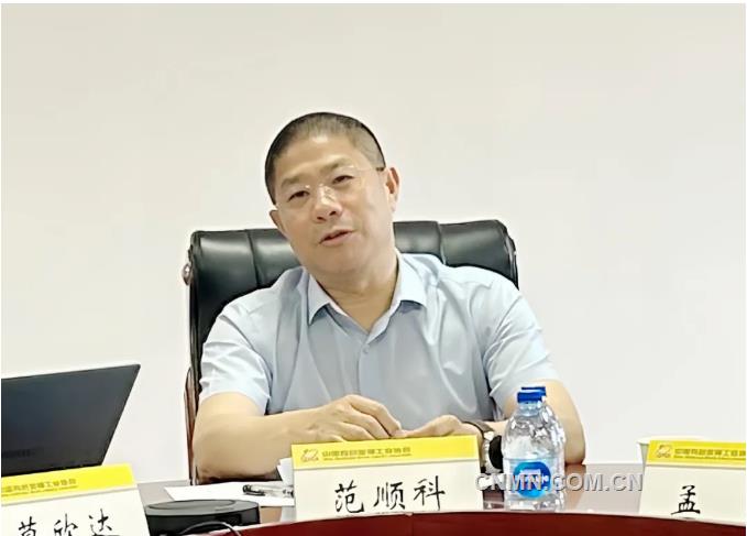 中国有色金属工业协会党委副书记范顺科出席美国对华一次性铝制餐具反倾销反补贴原审调查案情通报会