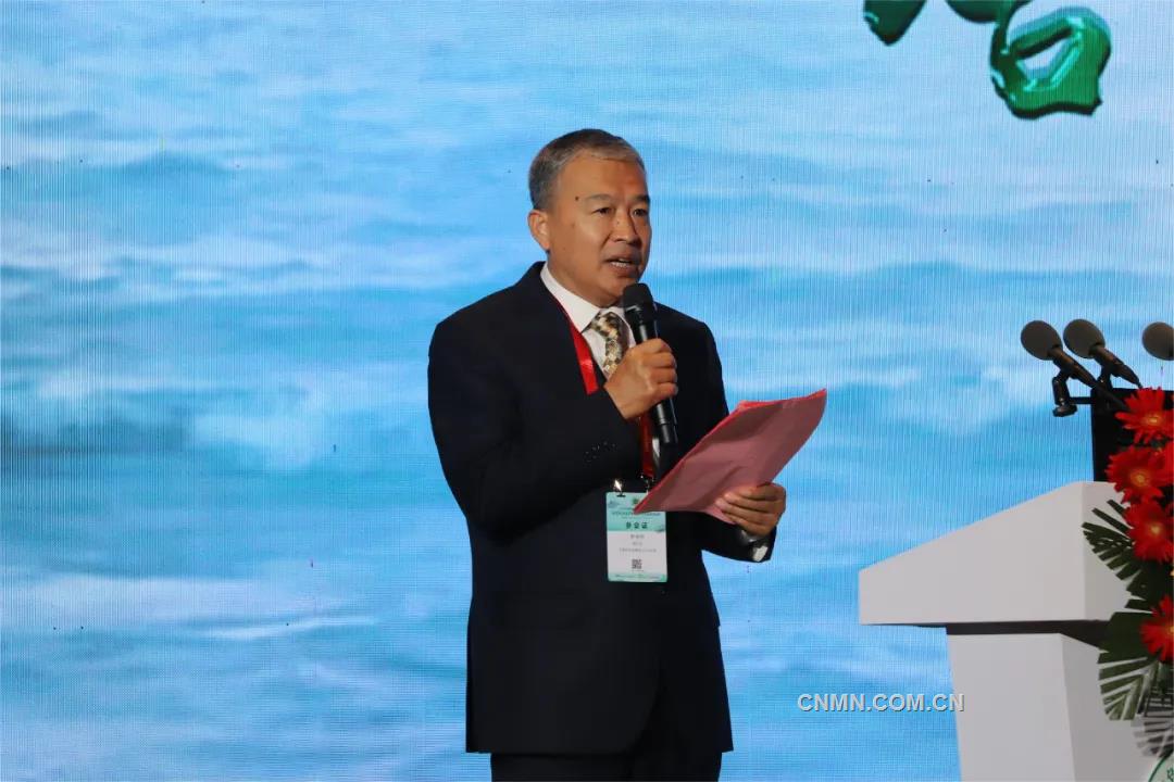 2024年中国铝加工产业年度大会在临朐举行