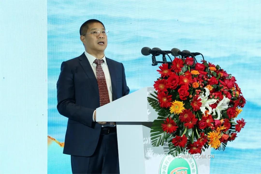 2024年中国铝加工产业年度大会在临朐举行