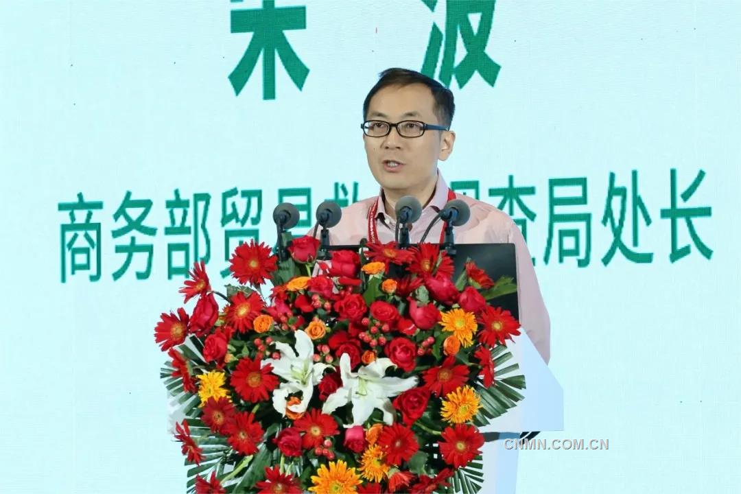 2024年中国铝加工产业年度大会在临朐举行