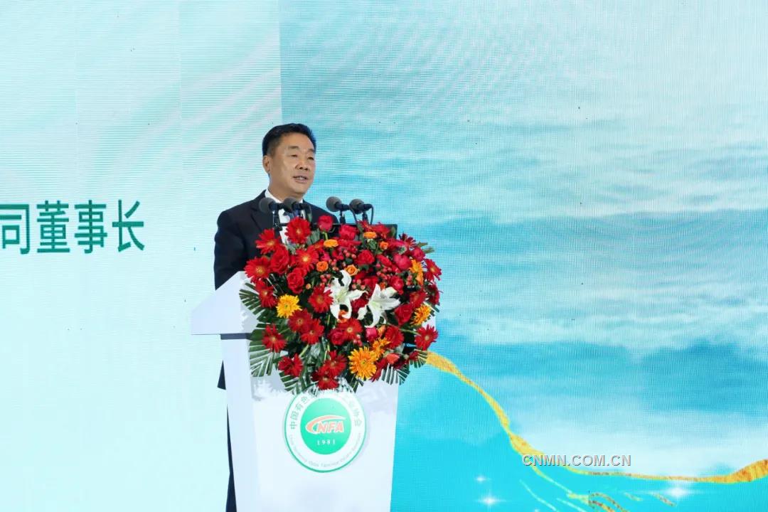 2024年中国铝加工产业年度大会在临朐举行