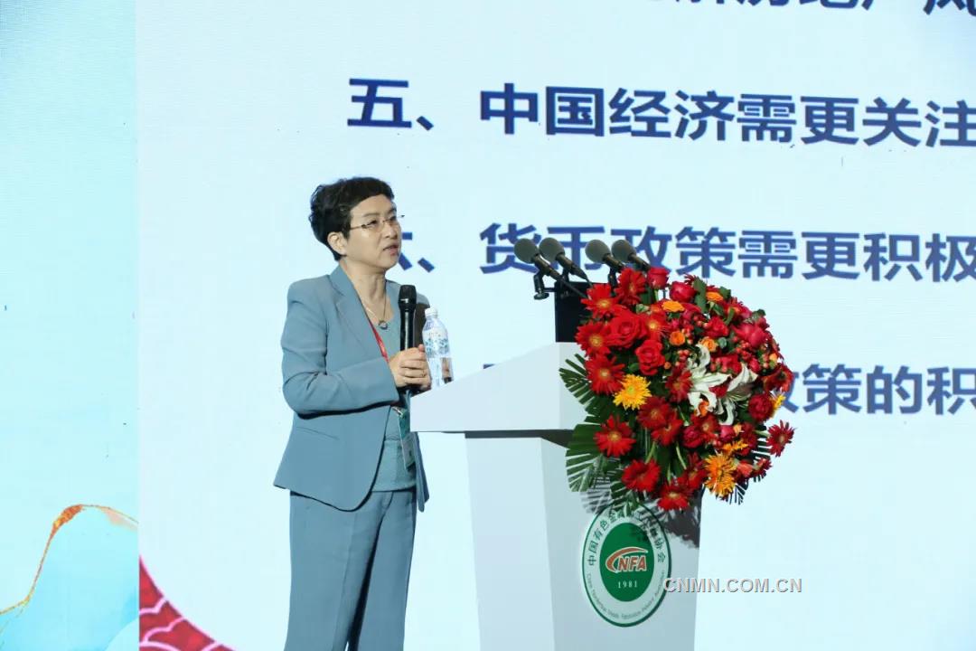 2024年中国铝加工产业年度大会在临朐举行