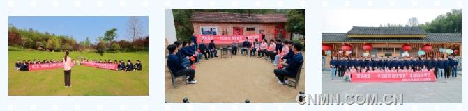 思想啓蒙 創新孵化 公益交友——銅陵有色集團團委聯學共建打造青年成長的三維空間