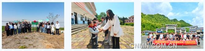 思想啓蒙 創新孵化 公益交友——銅陵有色集團團委聯學共建打造青年成長的三維空間