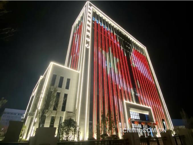 中铝国际六冶杜集金融服务中心项目获评2024年度安徽省淮北市“相王杯”优质工程