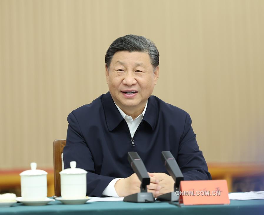 習近平主持召開企業和專家座談會強調 緊扣推進中國式現代化主題 進一步全面深化改革