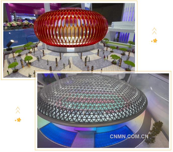 2024中国国际铝工业展开幕