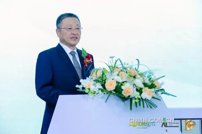 2024中国国际铝工业展开幕