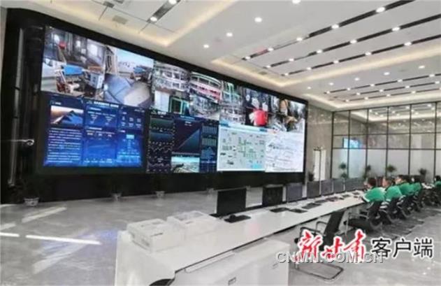 金川集团上半年完成营业收入2064亿元