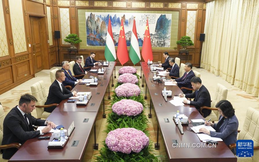 习近平会见匈牙利总理欧尔班