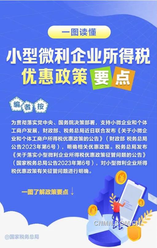 優化資源配置 頂層創新性布局實現從“整合”到“融合”的發展——第二屆中國行業媒體融合發展創新案例體系建設類案例解析