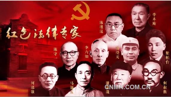 根植行業 心通世界——第二屆中國行業媒體融合發展創新案例內容作品類案例解析