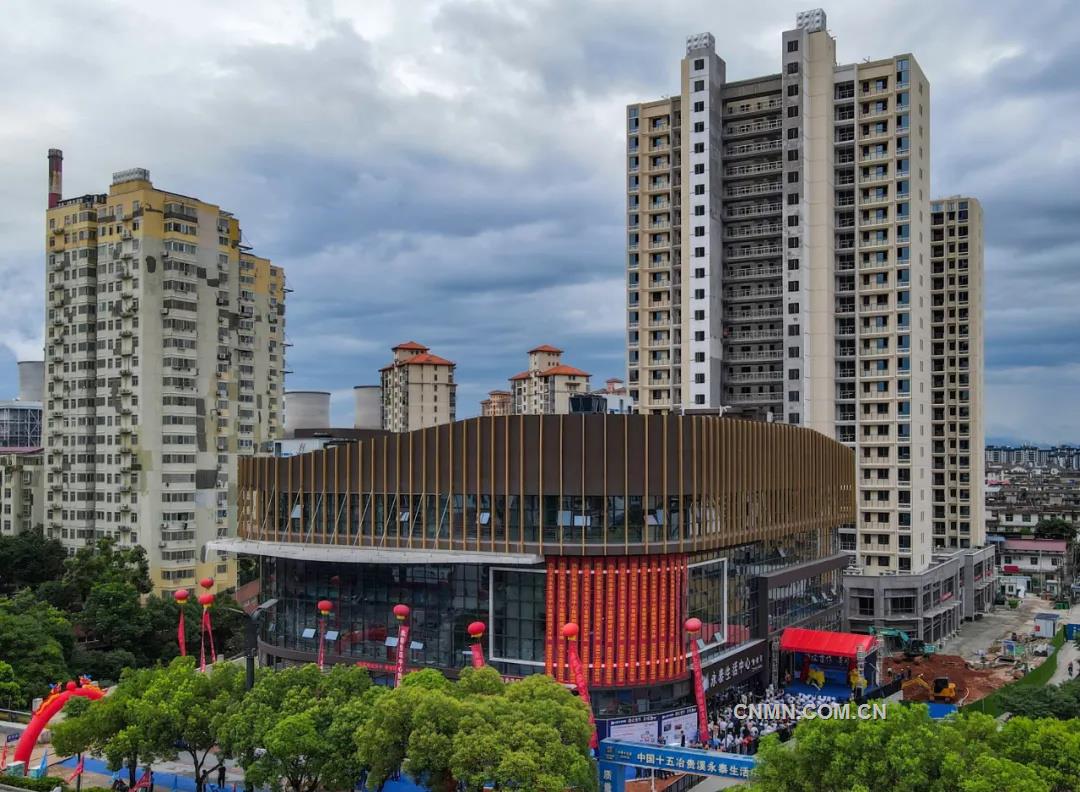 提升品牌形象 服務地方經濟——中國十五冶貴溪區域化經營成績斐然