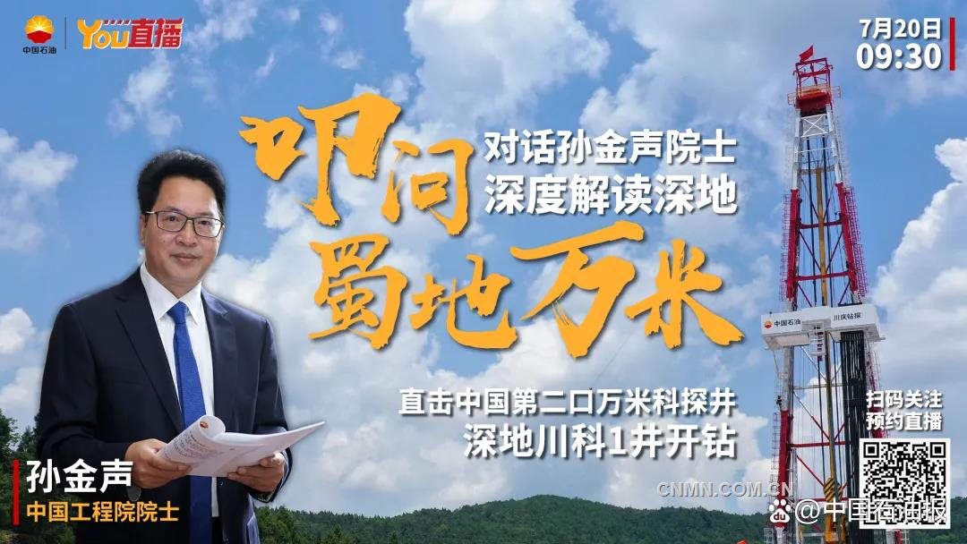 技術先行，專屬定制，用戶爲本——第二屆中國行業媒體融合發展創新案例技術應用類案例解析