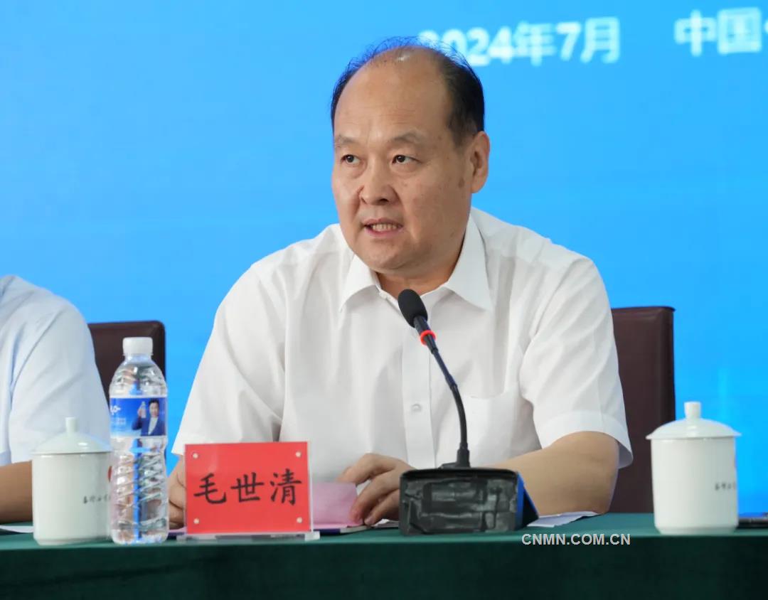 首屆全國“紅旗杯”班組長大賽有色金屬賽道復賽暨2024年“中國銅業杯”全國有色金屬行業班組長綜合管理技能競賽在赤峯開幕
