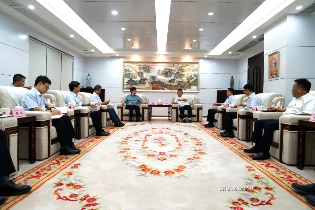 全国政协常委、中国工程院院士李卫一行到中金岭南调研