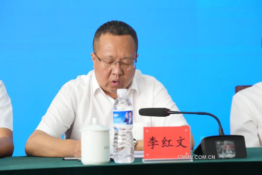 首屆全國“紅旗杯”班組長大賽有色金屬賽道復賽暨2024年“中國銅業杯”全國有色金屬行業班組長綜合管理技能競賽在赤峯開幕