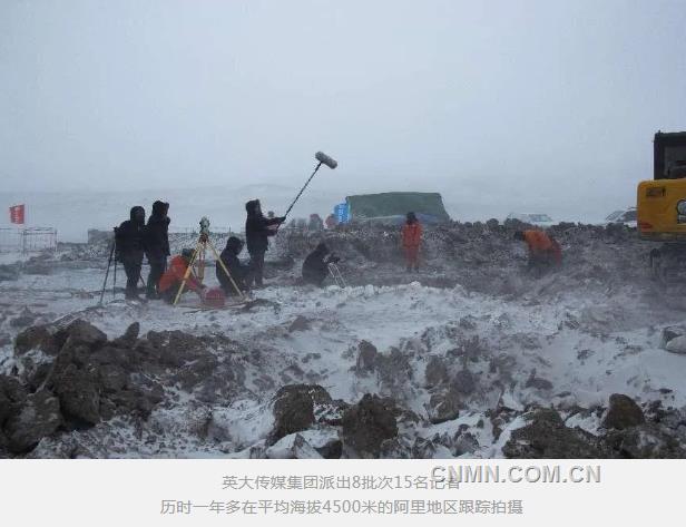 构建全媒体传播体系 讲好新时代国网故事
