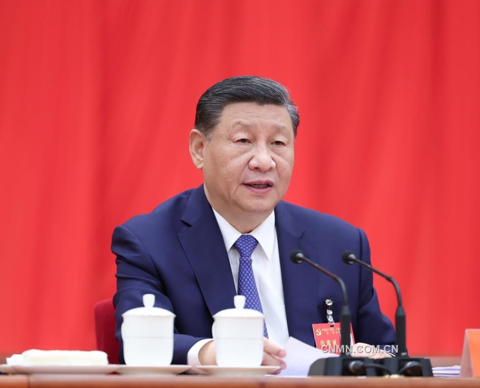 中國共產黨第二十屆中央委員會第三次全體會議公報