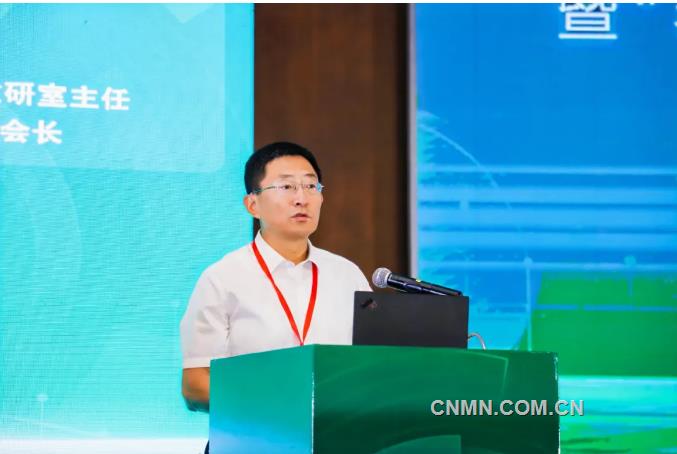 2024年中國鋰業大會•第二屆鋰電新能源發展大會在山東肥城召開