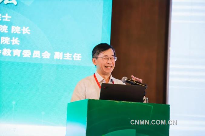 2024年中國鋰業大會•第二屆鋰電新能源發展大會在山東肥城召開