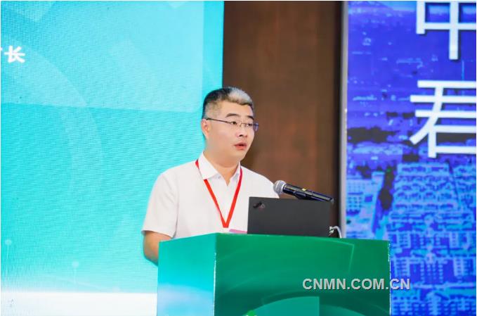 2024年中國鋰業大會•第二屆鋰電新能源發展大會在山東肥城召開