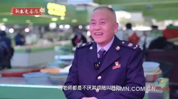 推动融合创新 打造税务新型主流媒体