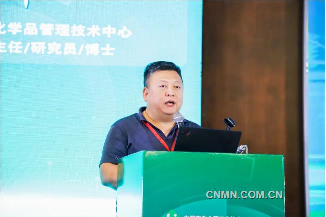 2024年中國鋰業大會•第二屆鋰電新能源發展大會在山東肥城召開