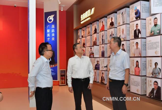 吕永钟陈胜光会见中国有色金属工业协会会长葛红林