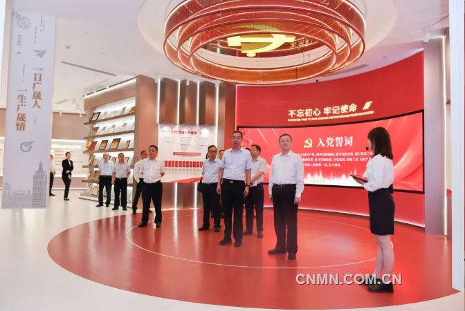 吕永钟陈胜光会见中国有色金属工业协会会长葛红林