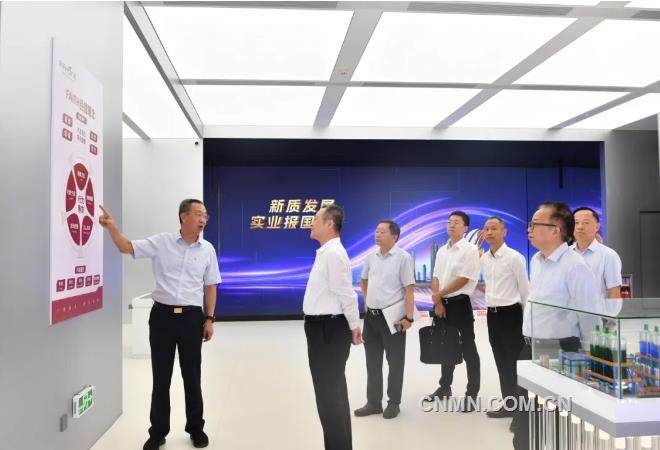 吕永钟陈胜光会见中国有色金属工业协会会长葛红林