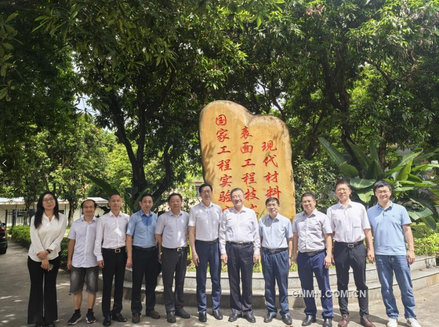 葛红林到广晟控股集团、广期所、广东省科学院调研