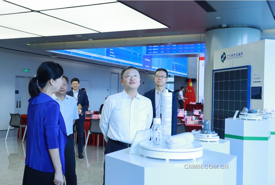 葛红林到广晟控股集团、广期所、广东省科学院调研