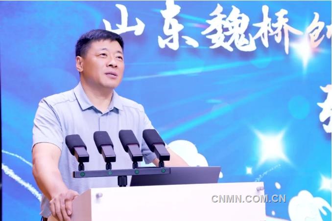 魏桥创业管理学院举行高管班课题答辩暨结业仪式