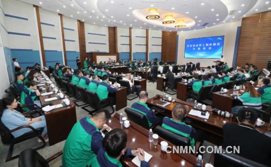 有色協會、上期所與金川集團舉辦期貨業務專場培訓