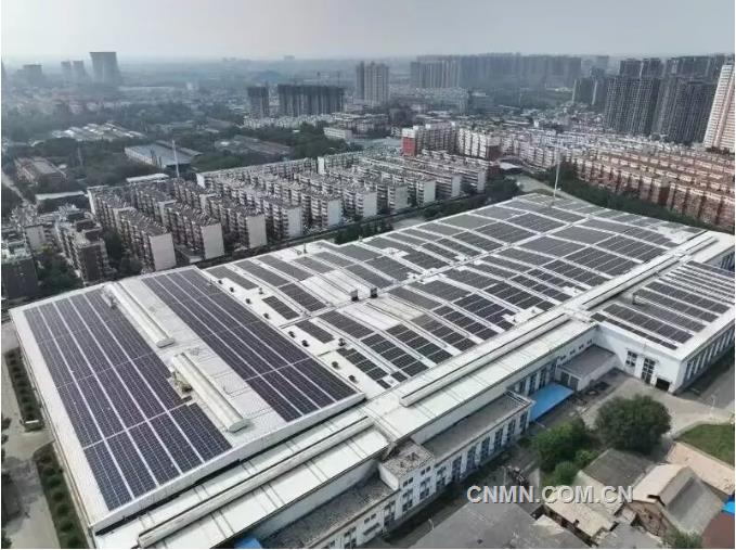 中铝洛阳铜加工有限公司光伏发电项目正式并网发电