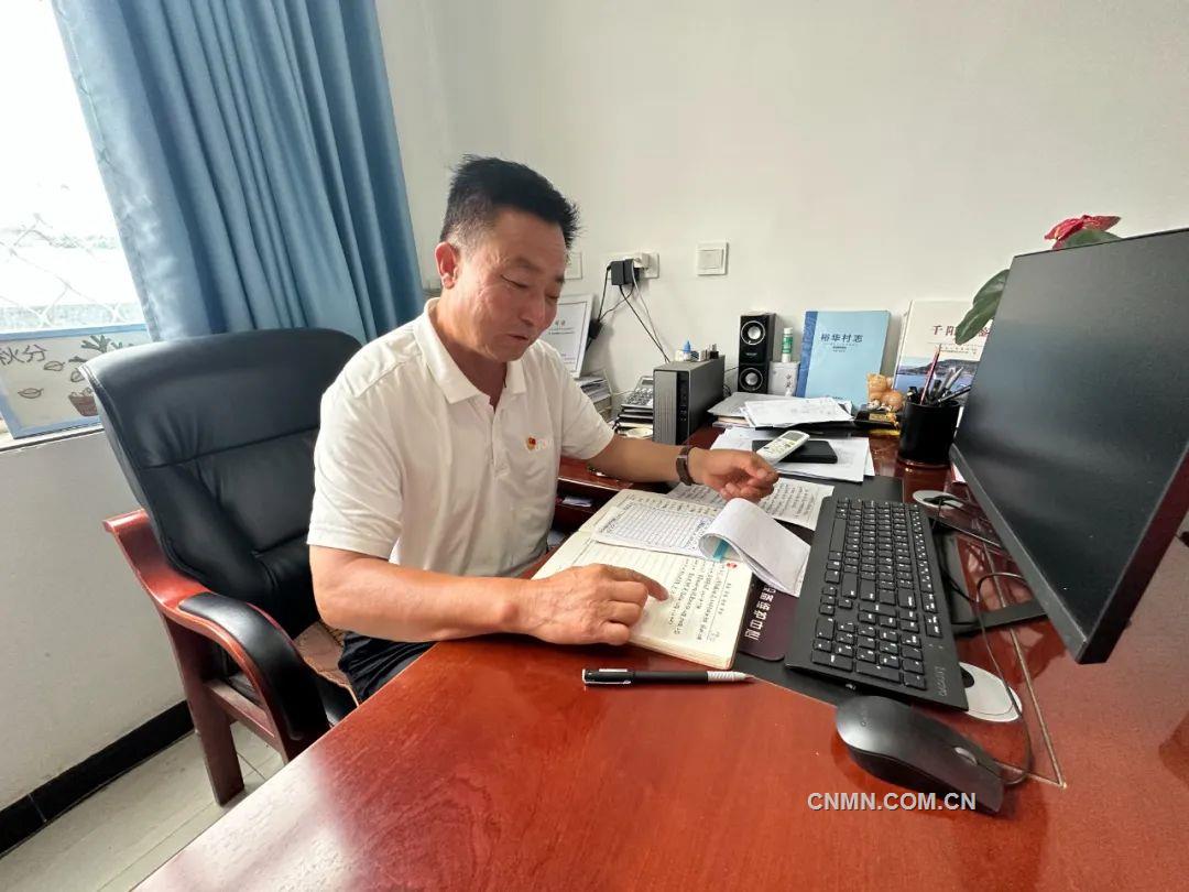 产业兴村满目新——西北有色地矿集团权属铅硐山矿业公司帮扶裕华村工作纪实